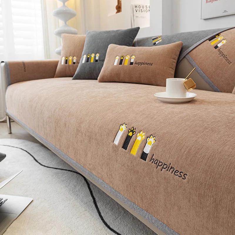 

Роскошный чехол для дивана с вышивкой, кошачьи когти, Нескользящий чехол для дивана, защита от полотенец, чехол для подушки, полотенце для гостиной, универсальный серый край 70x70cm 1pcs