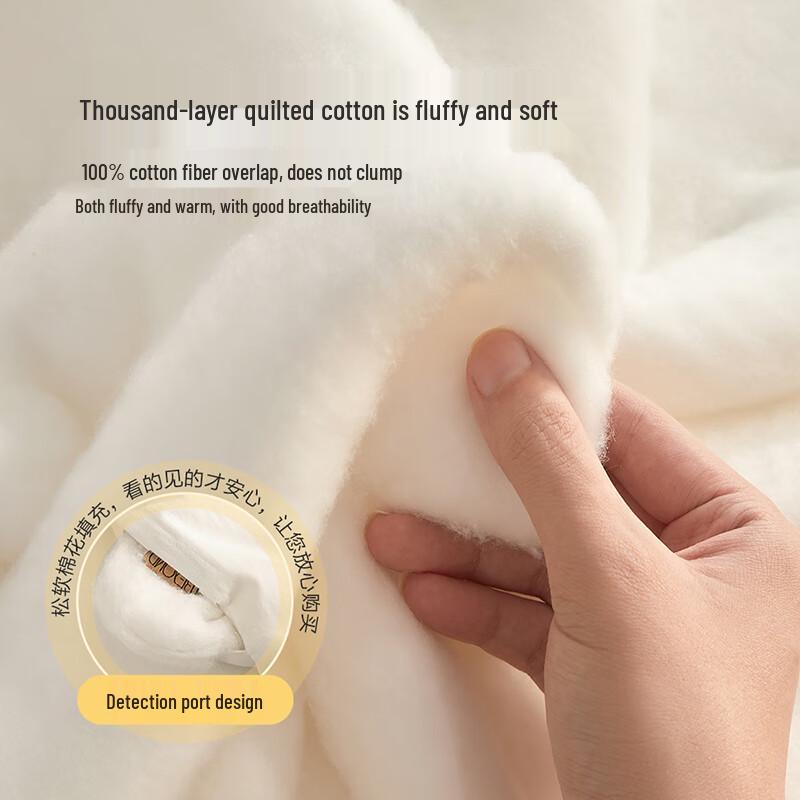 SuShiDai Class A 100% Xinjiang Cotton Quilt