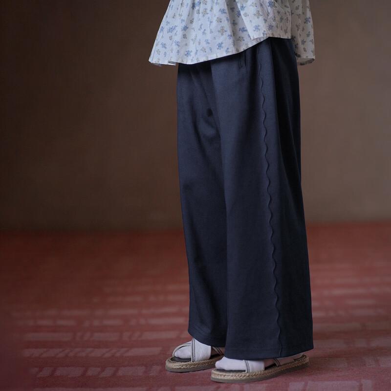 Hacikis Kids Embroidered Knit Casual Pants 140