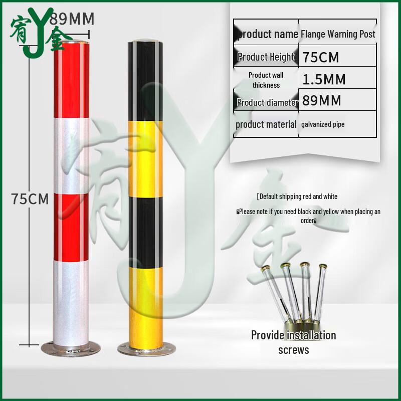 Galvanized Steel Reflective Traffic Safety Bollard