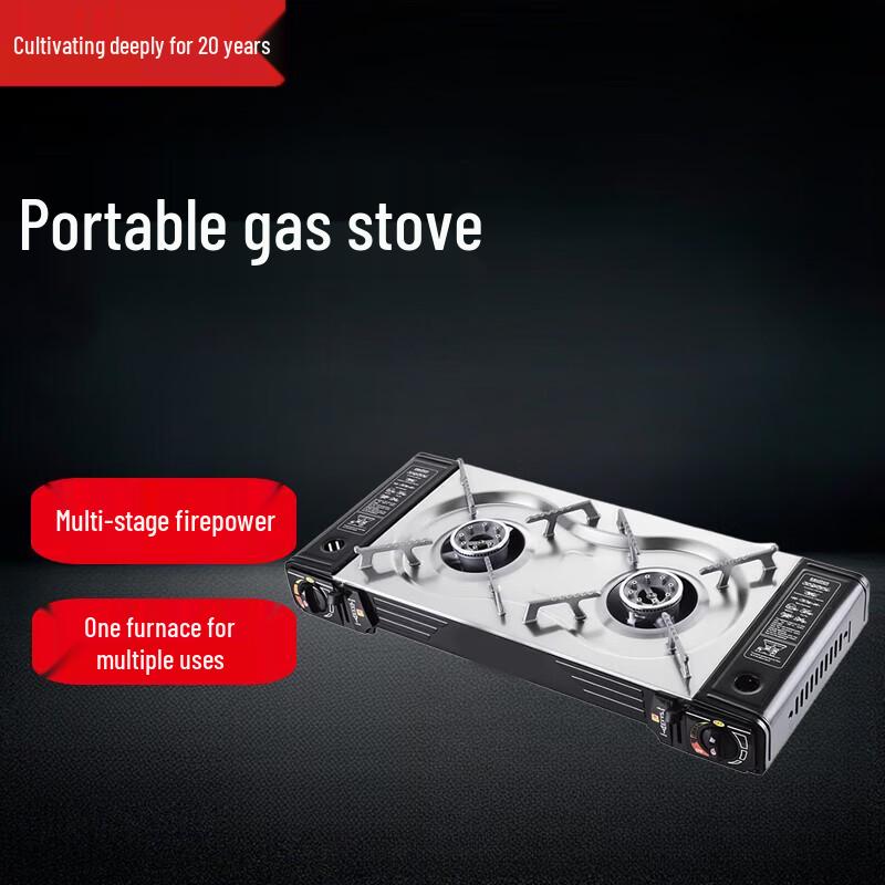 Beifu Portable Gas Camping Stove