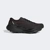 Terrex Agravic TT [KI2473-AUCO/CBLACK/FTWWHT]