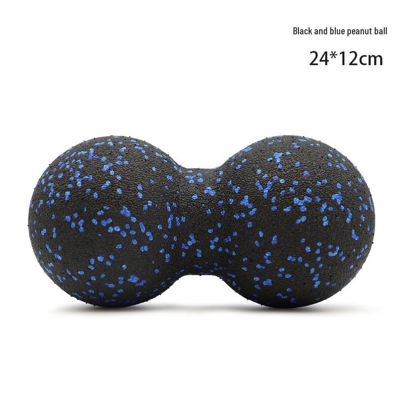 LISM High-Density EPP Muscle Roller and Peanut Massage Ball