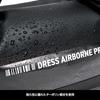 DRESS Waterproof Inner Bag, Size Small, for Fishing, Fishing Tackle, Bag, Pouch, Bucket, Waterproof, Water-Repellent, Durable, Protective, and Wet-Pro