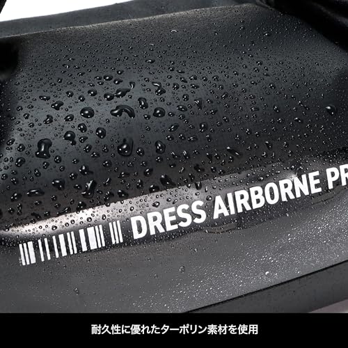 DRESS Waterproof Inner Bag, Size Small, for Fishing, Fishing Tackle, Bag, Pouch, Bucket, Waterproof, Water-Repellent, Durable, Protective, and Wet-Pro