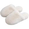 Ladies' Winter Home Indoor Anti Slip Soft Bottom Warm And Simple Solid Color Cotton Slippers