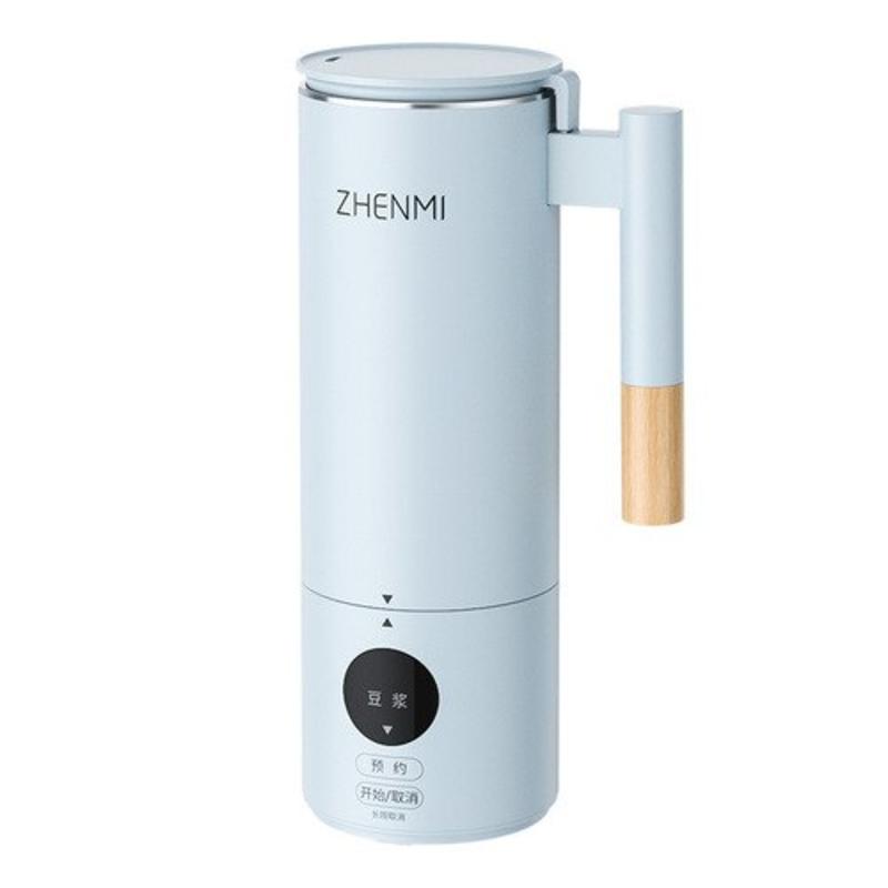 High Speed Mini Blender Small Soimilk Multifunction Automatic Heating Without Filter