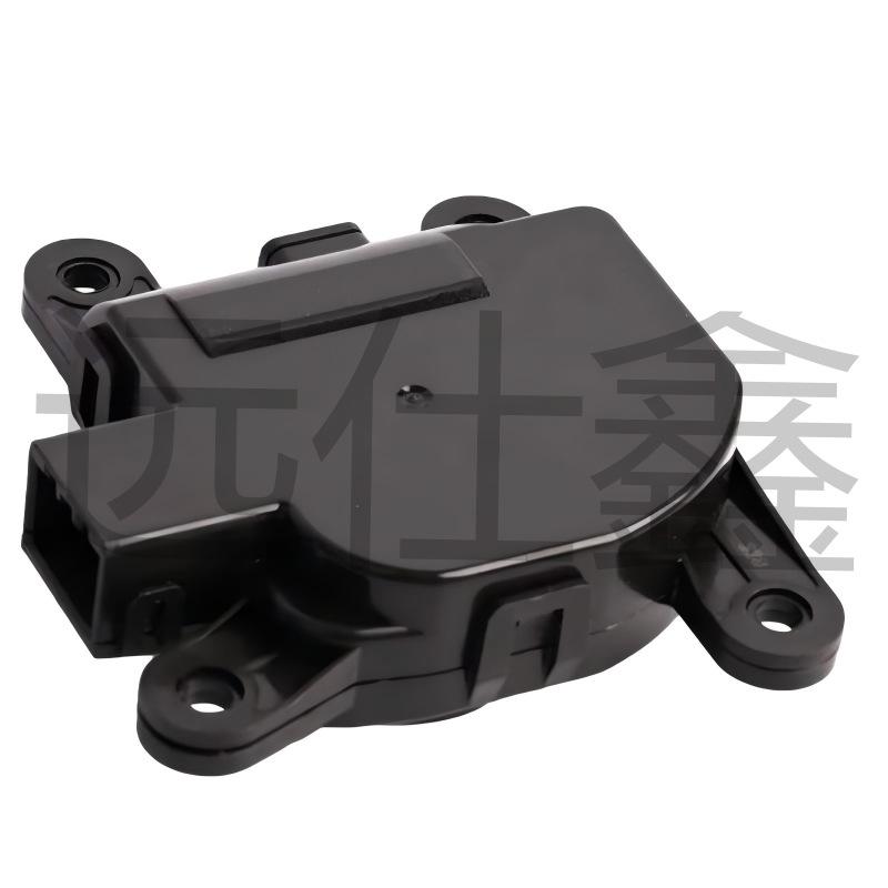 Compatible Heater Blend Door Actuator for Kia 97162-1JAA0/971621JAA0/97161-1JAA0 Hyundai