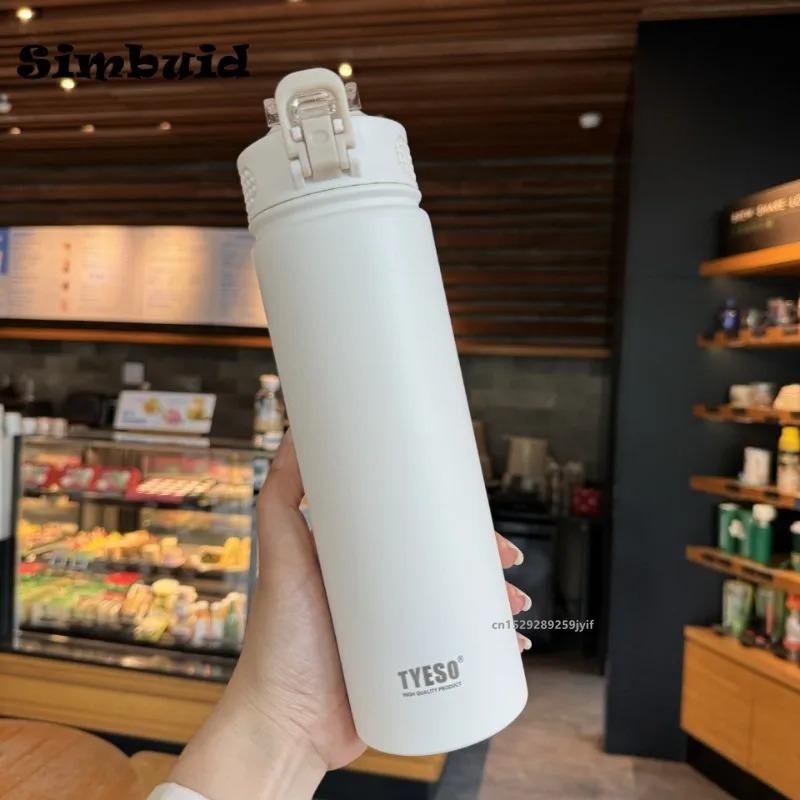 600ML/750ML Thermos Bottle with Straw Stainless Steel Vacuum Flask Insulated Water Bottle Travel Cup Mug Termica