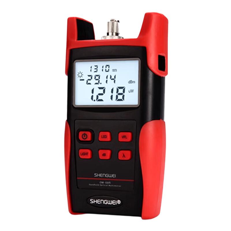 Shengwei High-Precision Fiber Optic Power Meter