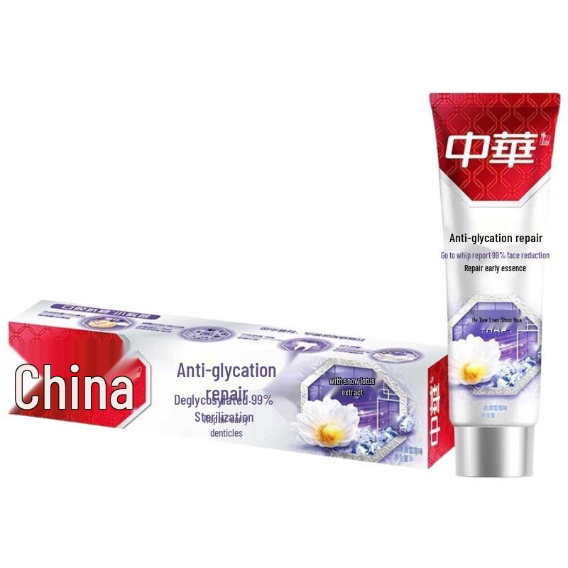 

Zhonghua Anti-Sugar Enamel Repair & Whitening Toothpaste