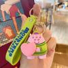 Monsters University DSN Keychains Mike Wazowski Sulley Key Ring Cartoon Figure Big Eyes Monster Keyring Toys Dolls Gift