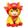 Fish Carp Pony Plush Toy Year of The Horse Zodiac Plushie with Lucky Symbolism Chinese New Year Ornament & Gift