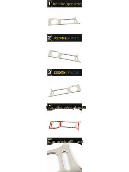 Huansu S5 Rostfritt Stål Mittkonsol Växelspak och Mugghållare Dekoration