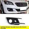 Front Bumper Fog Light Cover With Chrome Trim Strip For Suzuki Ciaz 2015-2017 Car Fog Lamp Grille Bezel-A74F