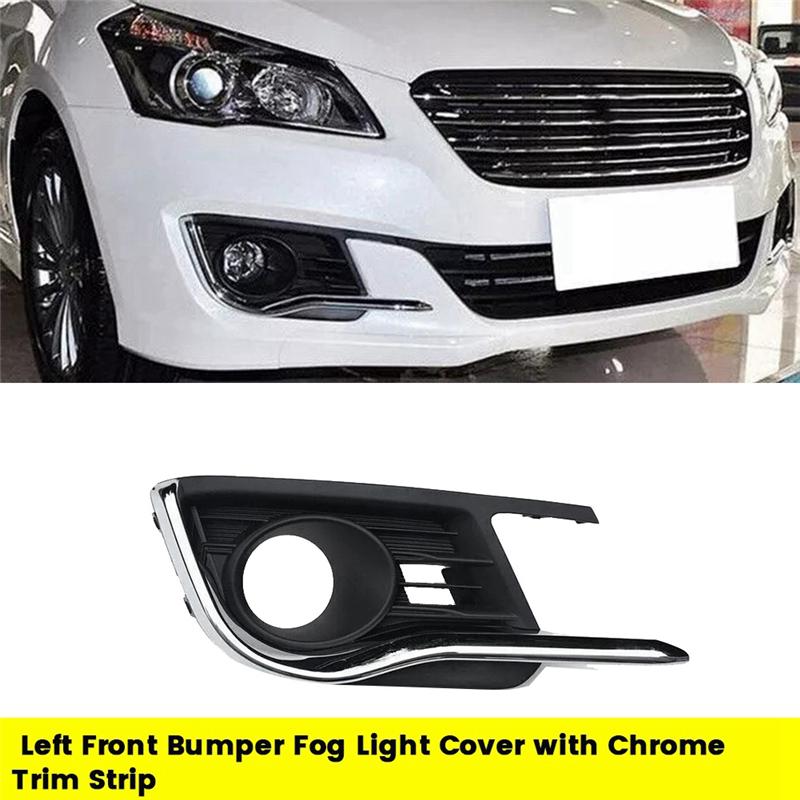 Front Bumper Fog Light Cover With Chrome Trim Strip For Suzuki Ciaz 2015-2017 Car Fog Lamp Grille Bezel-A74F