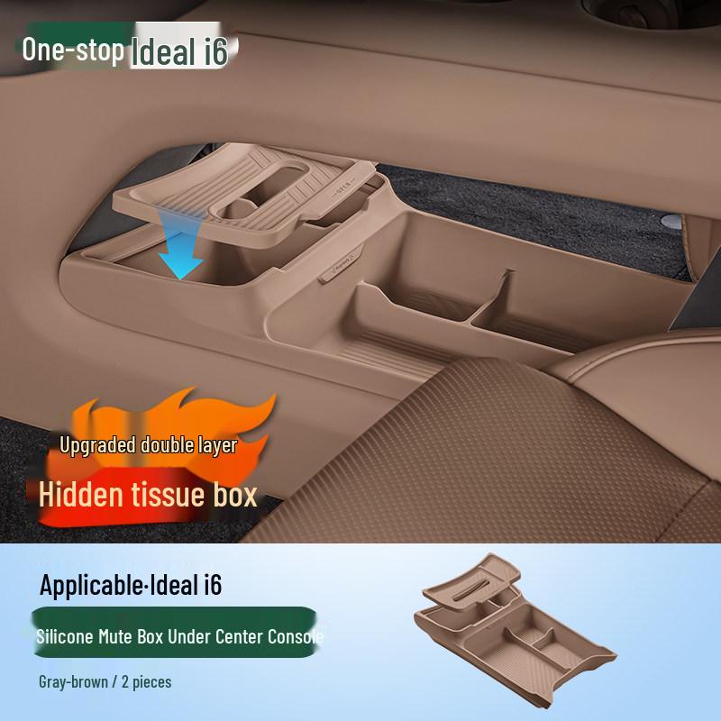 Ideal i8i6 Armrest Storage Box Silicone Pad for Car Console Interior Decoration & Modification Accessories