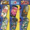 Chrysanthemum Phone Case For Samsung Galaxy S24 Ultra S9 S10 S20 S21 S22 Plus S23 FE S25 Ultra Back Cover