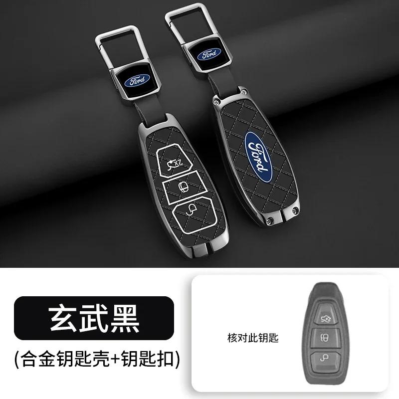 Autoaufkleber Ford Auto Smart Fernbedienung Schlüsselhülle Abdeckung Schale Halter für Ford Focus 3 4 ST Fiesta Fusion Kuga Ecosport C-Max S-Max Gala