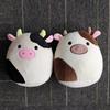 30cm Squishmallows Animal Doll Stuffed Toys Birthday Big Plush Dolls Easter Rabbit Appease Cartoon Squishmallow Plushie