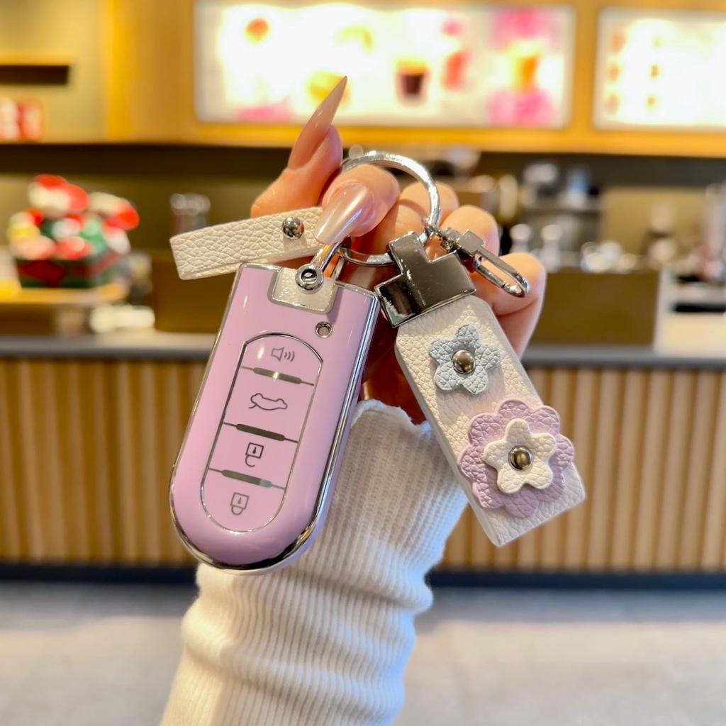 OFF WE GO TPU Car Key For Perodua Myvi Gen3/Bezza/Axia/Aruz Car Key Fob Cover Case with Keychain