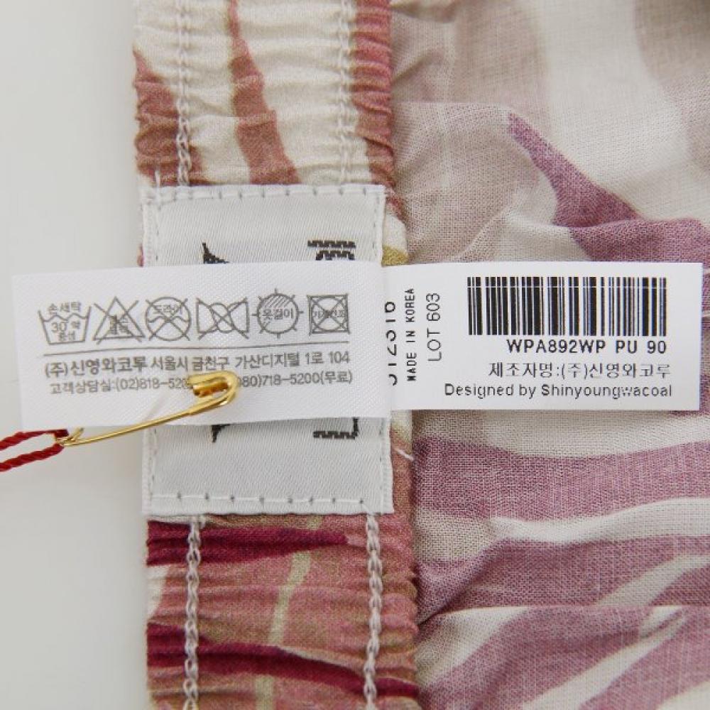 Wacoal Rayon 6 Part Women S Pajama pantS Wpa892wp