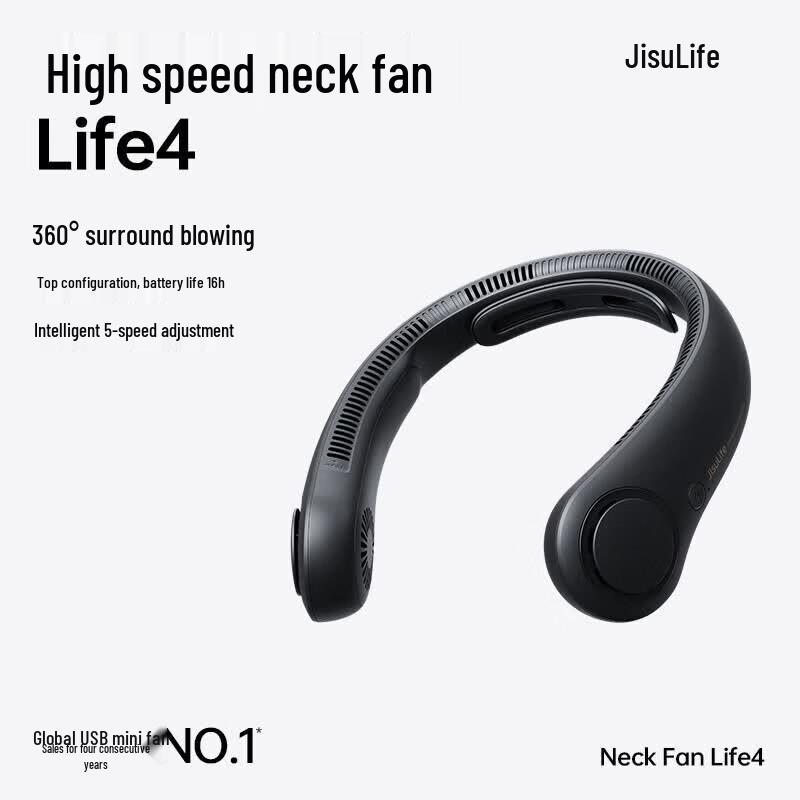 Jisun Neck Fan Life4 Portable Bladeless Cooling Fan