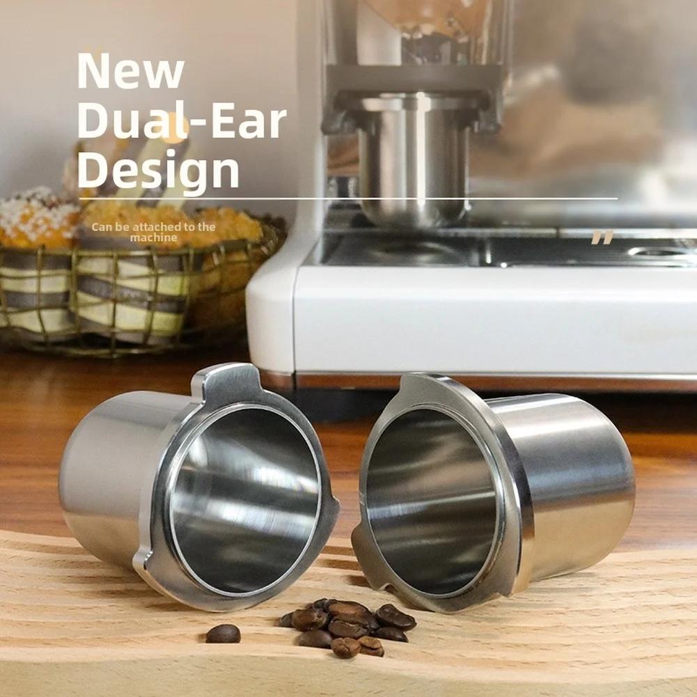 Stainless Steel Coffee Dosing Cup 7.5*7.5*10cm FOR BREVILLE Coffee Machines For BES876 Coffee Cup Replacement Accessories