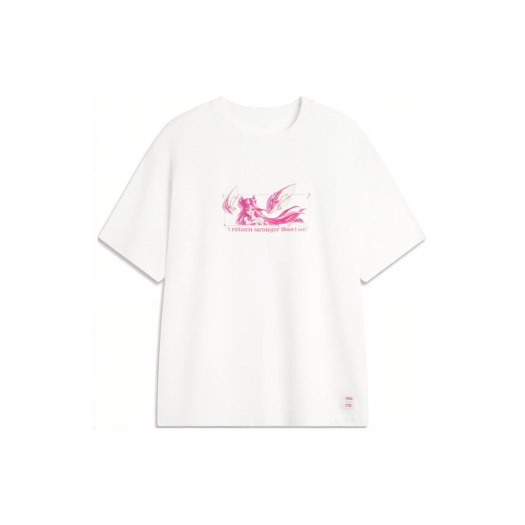 Li Ning x LOL Sports Life Collection T Shirt Unisex Standard White AHSUA97-1 XXL