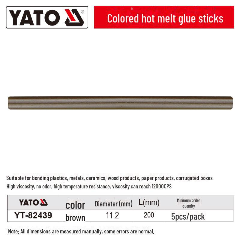 

Высоковязкий термоклеевой пистолет Yiertuo с клеевыми стержнями для дома и рукоделия 5-piece set YT-82439 коричневый