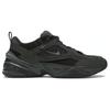 Nike M2K Tekno SP Sequoia Herren Sneakers Grün Schwarz-Cargo-Khaki BV0074-300