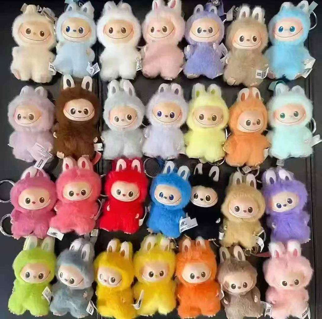 Cute Labubu New 4th Gen Mini Vinyl - Face Plush Blind Box: Ideal Backpack Accessory, Keychain & Christmas Gift, Also a Fun Children's Hand Puppet Toy