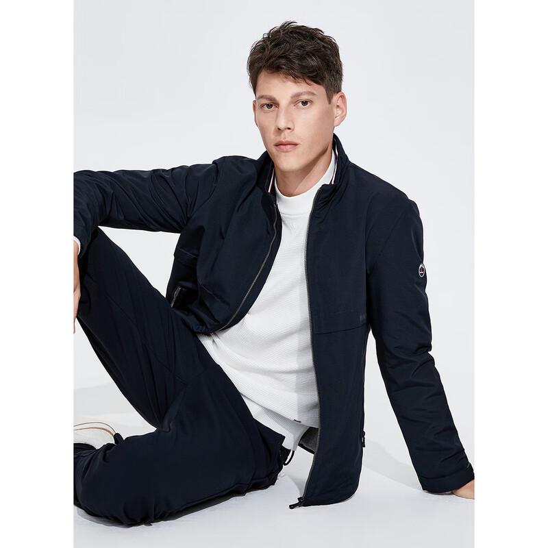 Navigare Sailing Short Jacket