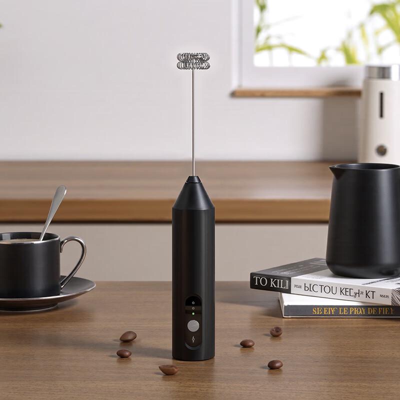 Kuohuo Rechargeable Electric Milk Frother