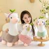 Dolls Plush Pillow Alpaca Llama Doll Stuffed Animals Sheep Plush Doll Stuffed Toys Alpaca Plush Toy