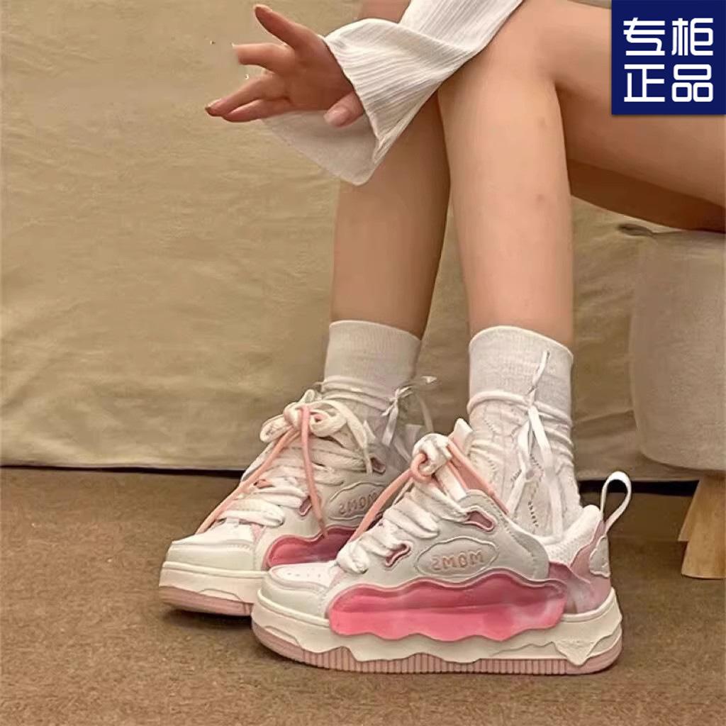 Cherry Blossom Powder Platform Bread Shoes Women's Autumn New Chi Niche Original National Style Cloud Student Board Shoes