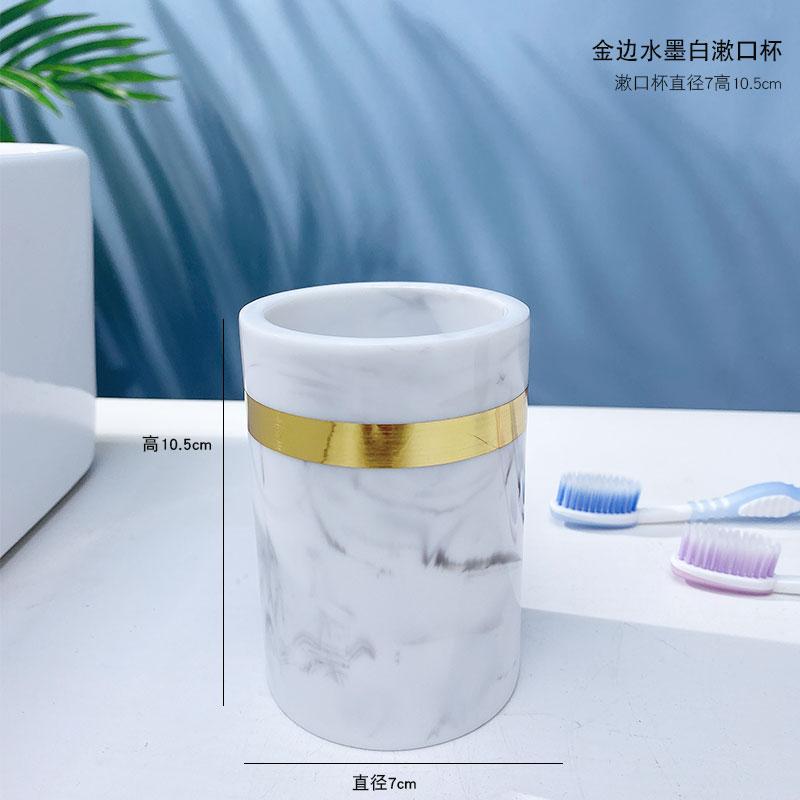 Σετ Μπάνιου Ρητίνης Είδη Τουαλέτας Επιτραπέζιο Σετ Πλυσίματος Σαπουνοθήκη Κύπελλο Στοματικού Διαλύματος Θήκη Οδοντόβουρτσας Μπουκάλι Λοσιόν Κύπελλο Αποθήκευσης Δίσκος Αποθήκευσης