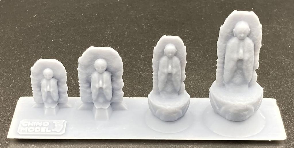 Chino Model Jizo Resin Kit Molded Color 1/35 CM-011
