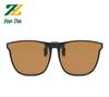 Polarized Flip-up Clip-on Sunglasses for Myopia, Night Vision & Driving - Unisex