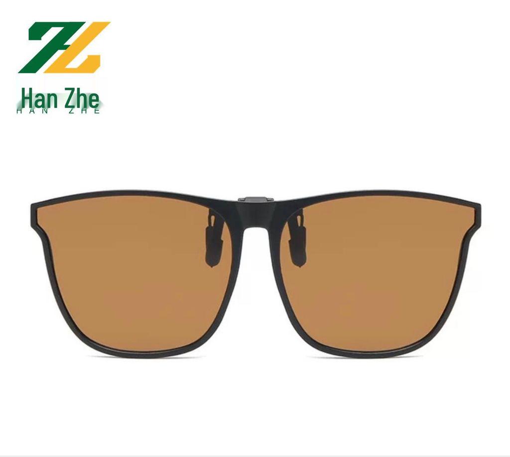 Polarized Flip-up Clip-on Sunglasses for Myopia, Night Vision & Driving - Unisex