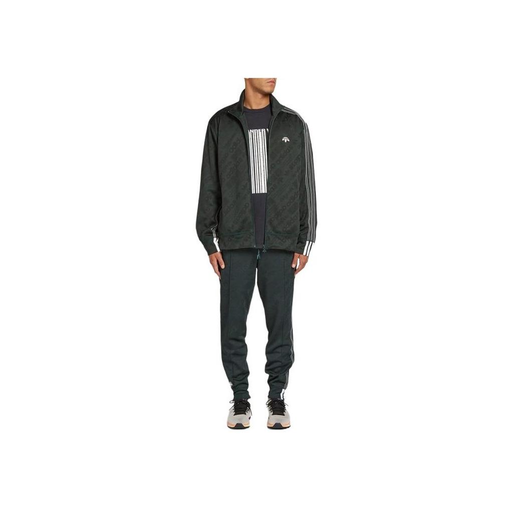 Adidas Originals X Alexander Wang Trefoil Three-Stripe Stand Collar Zip-Up Track Jacket Men Jackets Dark-Green CG1998