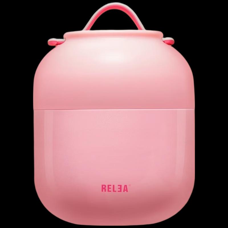 RELEAHELLO 316 Stainless Steel Portable Insulated Food Jar