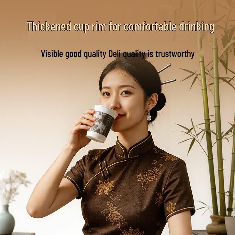 Deli 280ml Disposable Antibacterial Paper Cups