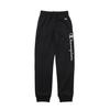 Unisex (4 yaş ve üzeri için) – Pantolonlar