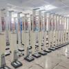 Lojlikang Ultrasonic Height & Weight Scale (CN version)