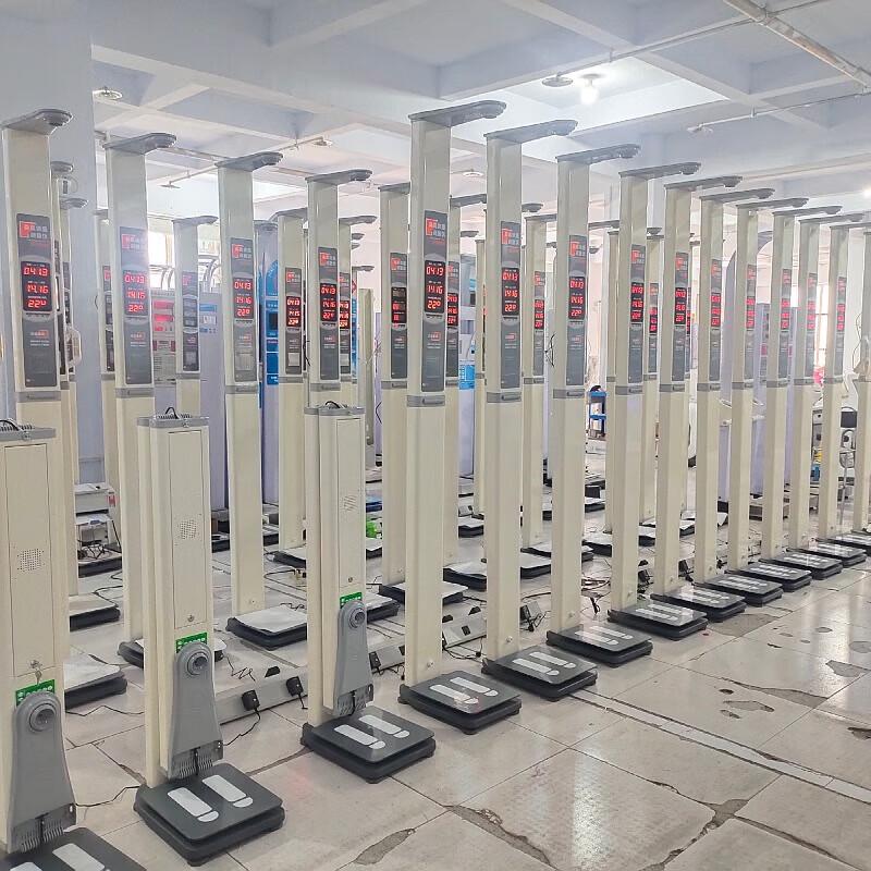 Lojlikang Ultrasonic Height & Weight Scale (CN version)
