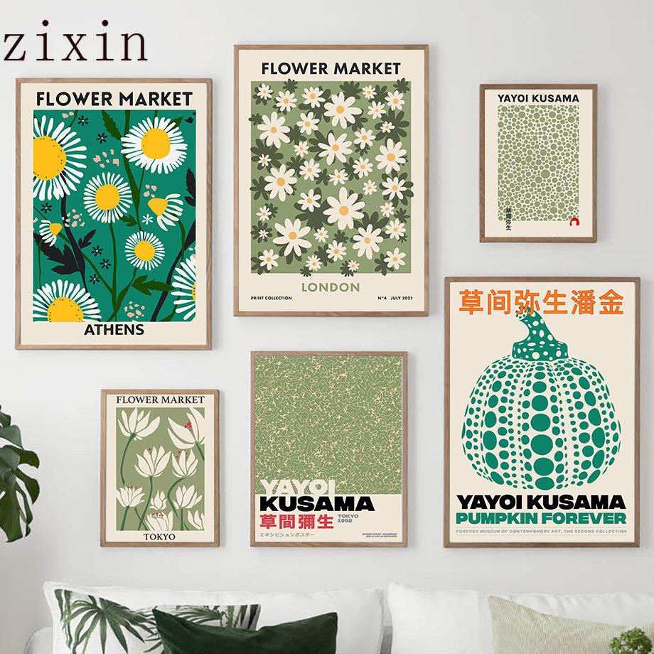 Pumpkin Shell Conch Flowers Yayoi Kusama Wall Canvas Painting Art Nordic Posters And Prints Wall Pictures For Living Room Decor