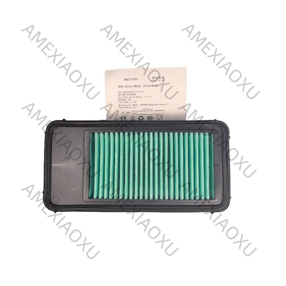 AMEXIAOXU 1 Stück Luftfilterelement 16546-5WK0A FÜR Nissan