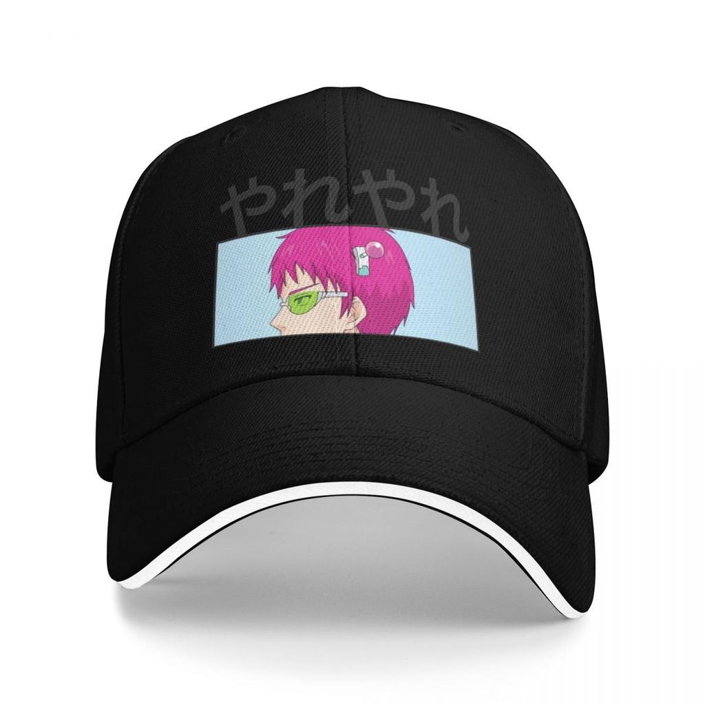 Baseball Caps Anime Saiki Kusuo The Disastrous Life Of Saiki K. Graphic Female Male Outdoor Spring Hats