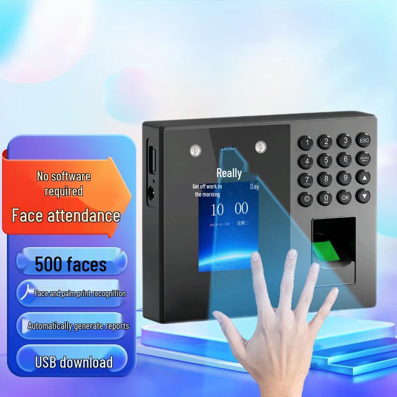 ZhenDi F230 Multi-Biometric Time Clock